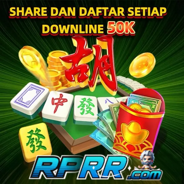RPRR