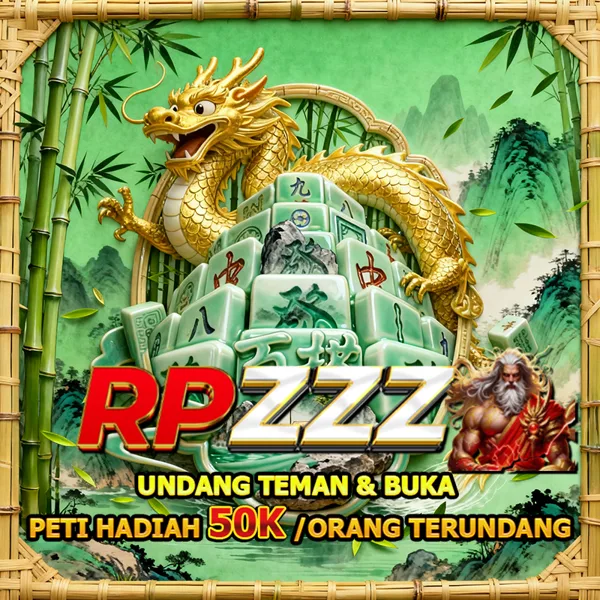 RPZZZ